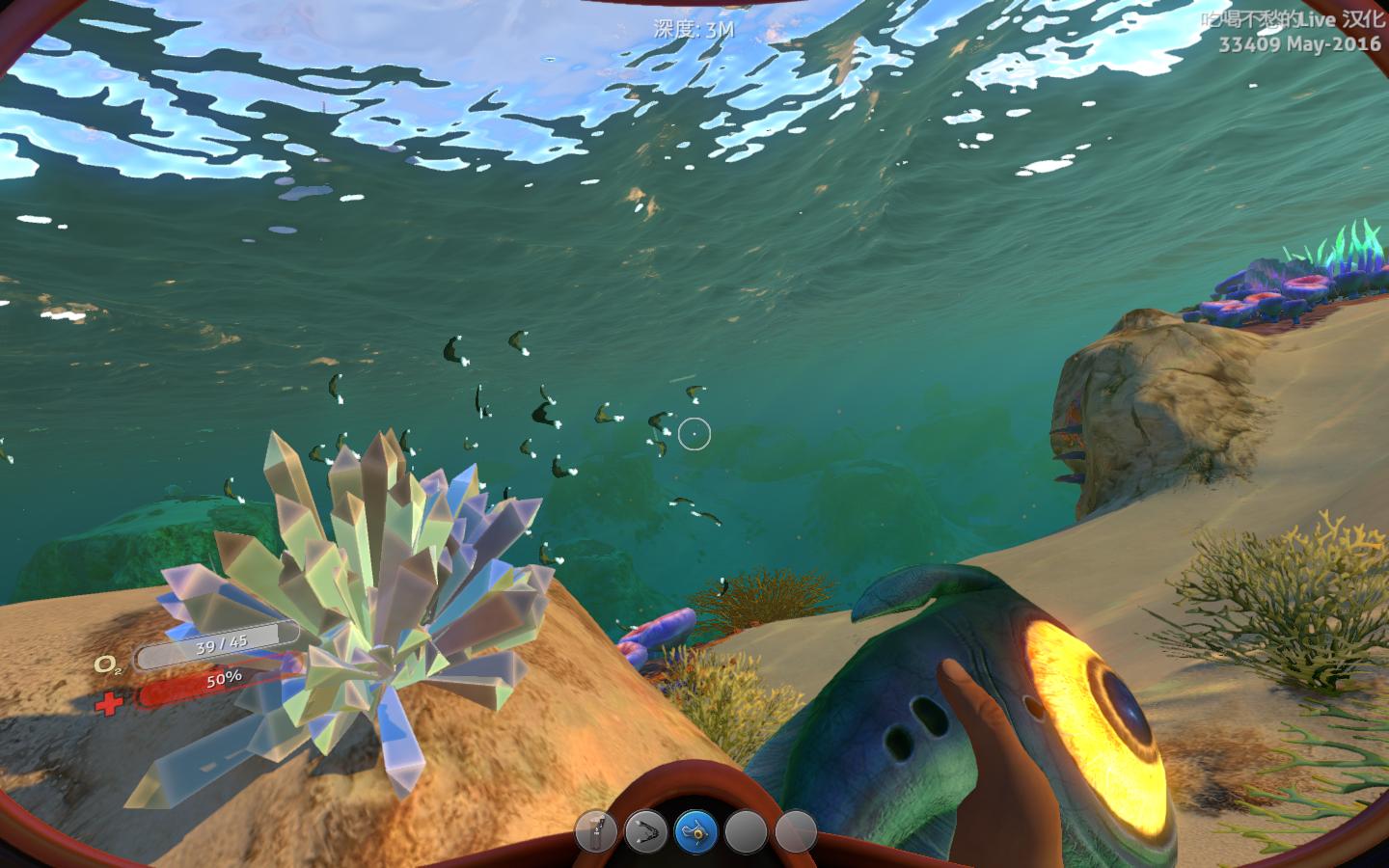 ˮ֮ãSubnauticav1.0޸MrAntiFun