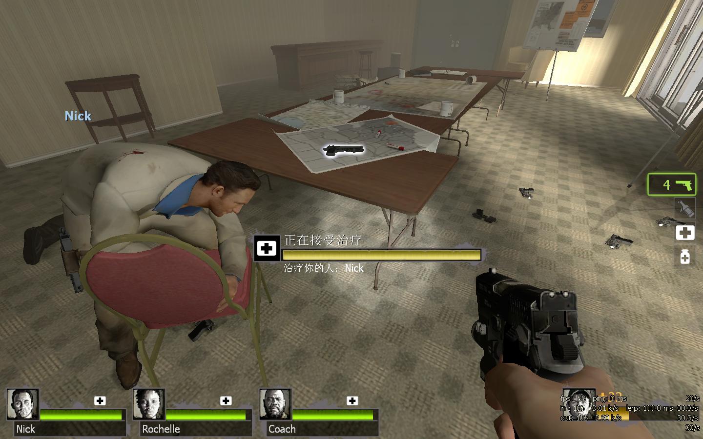 ֮·2Left 4 Dead 2滻MOD