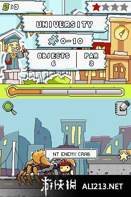 ͿѻСӣScribblenautsv2.17.2016޸MrAntiFun