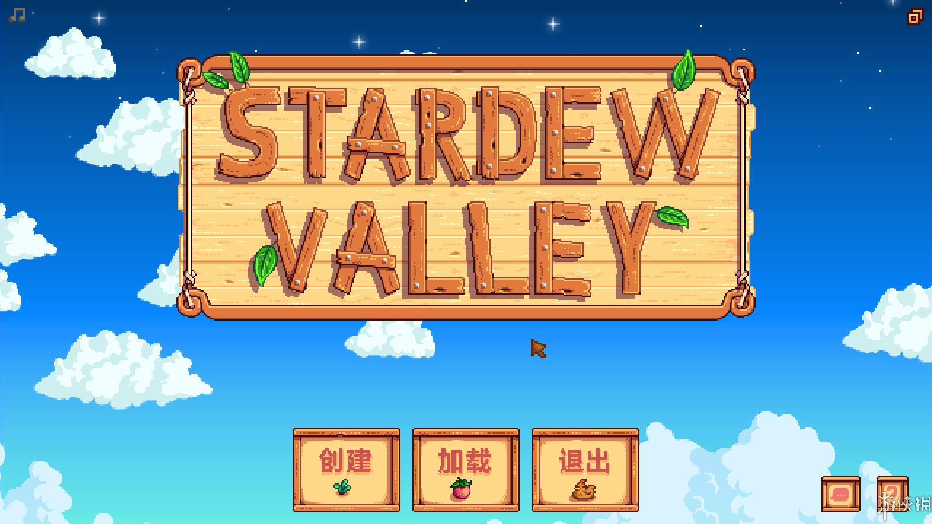 ¶Stardew Valleyԯ麺V2.5