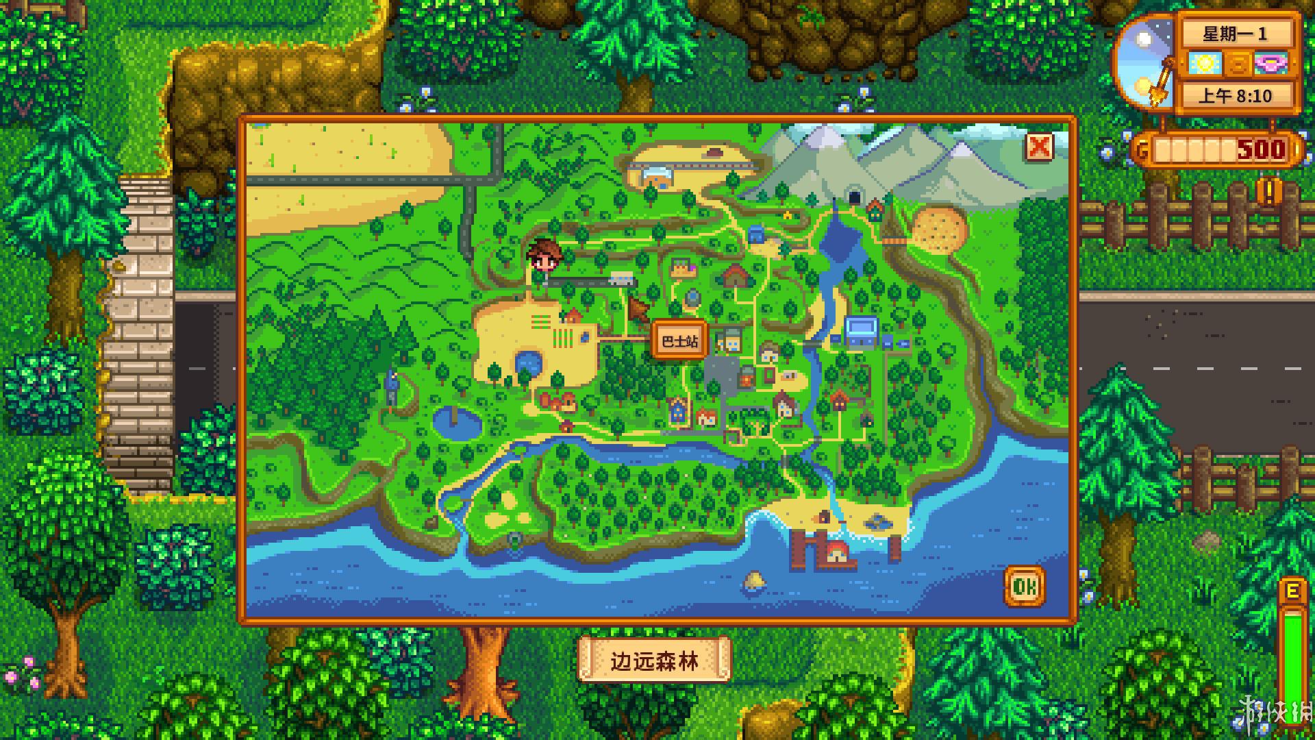 ¶Stardew Valleyԯ麺V2.5