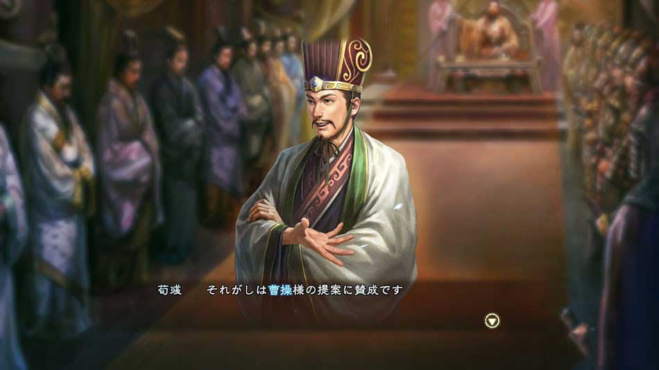 ־13Romance Of Three Kingdom 13鹹籾MOD