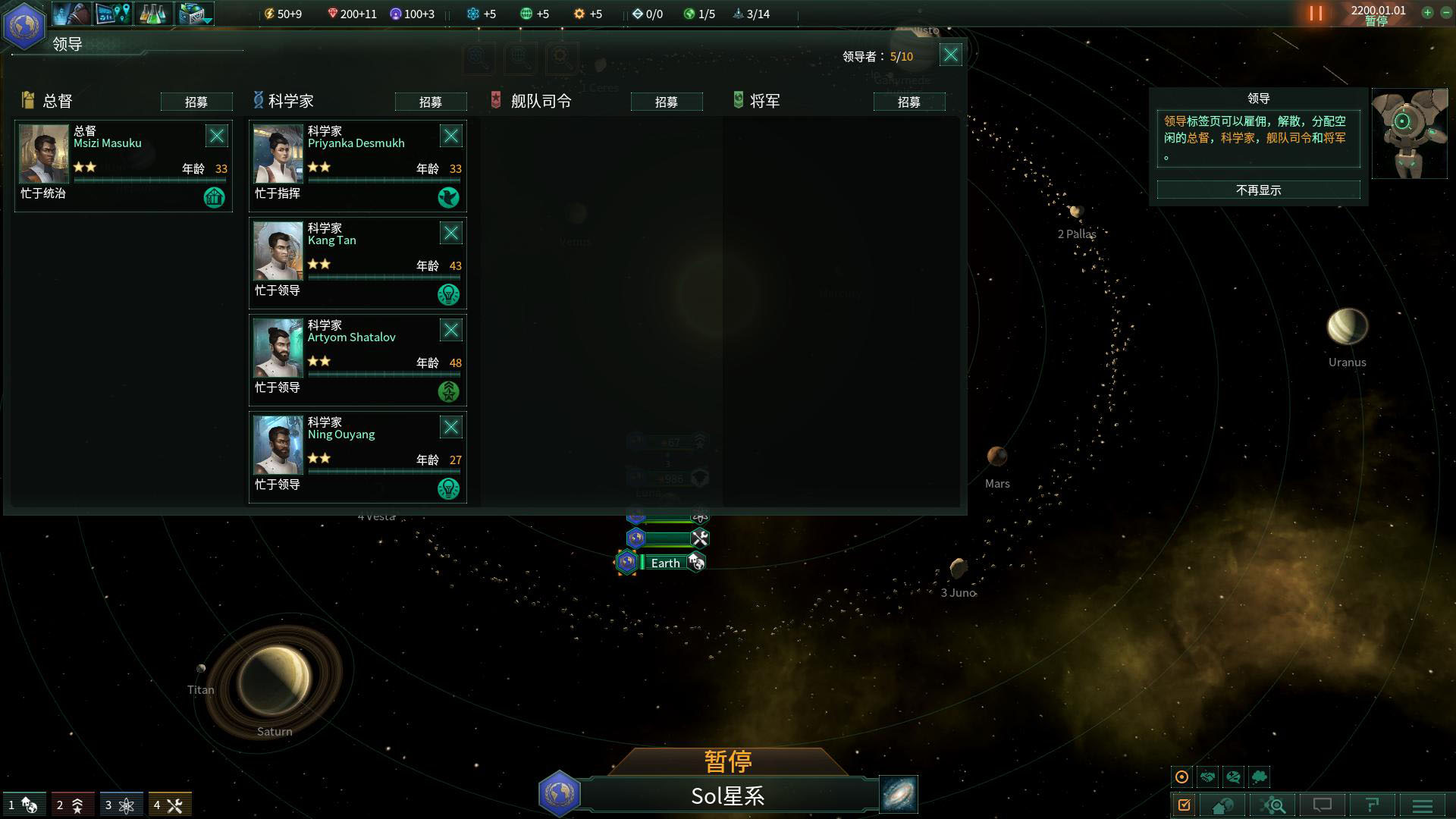 ȺǣStellaris۹ĻƻMOD