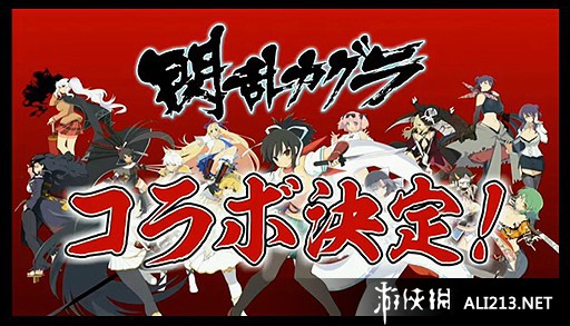 ֣Ůǵ֤Senran Kagura: Shinovi Versusv1.0๦Сͷ޸V9.1