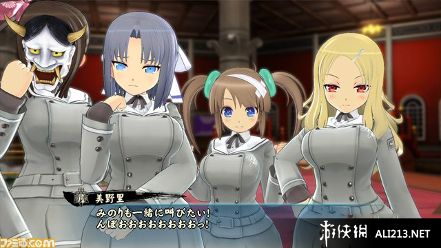 ֣Ůǵ֤Senran Kagura: Shinovi Versusv1.0๦Сͷ޸V9.1