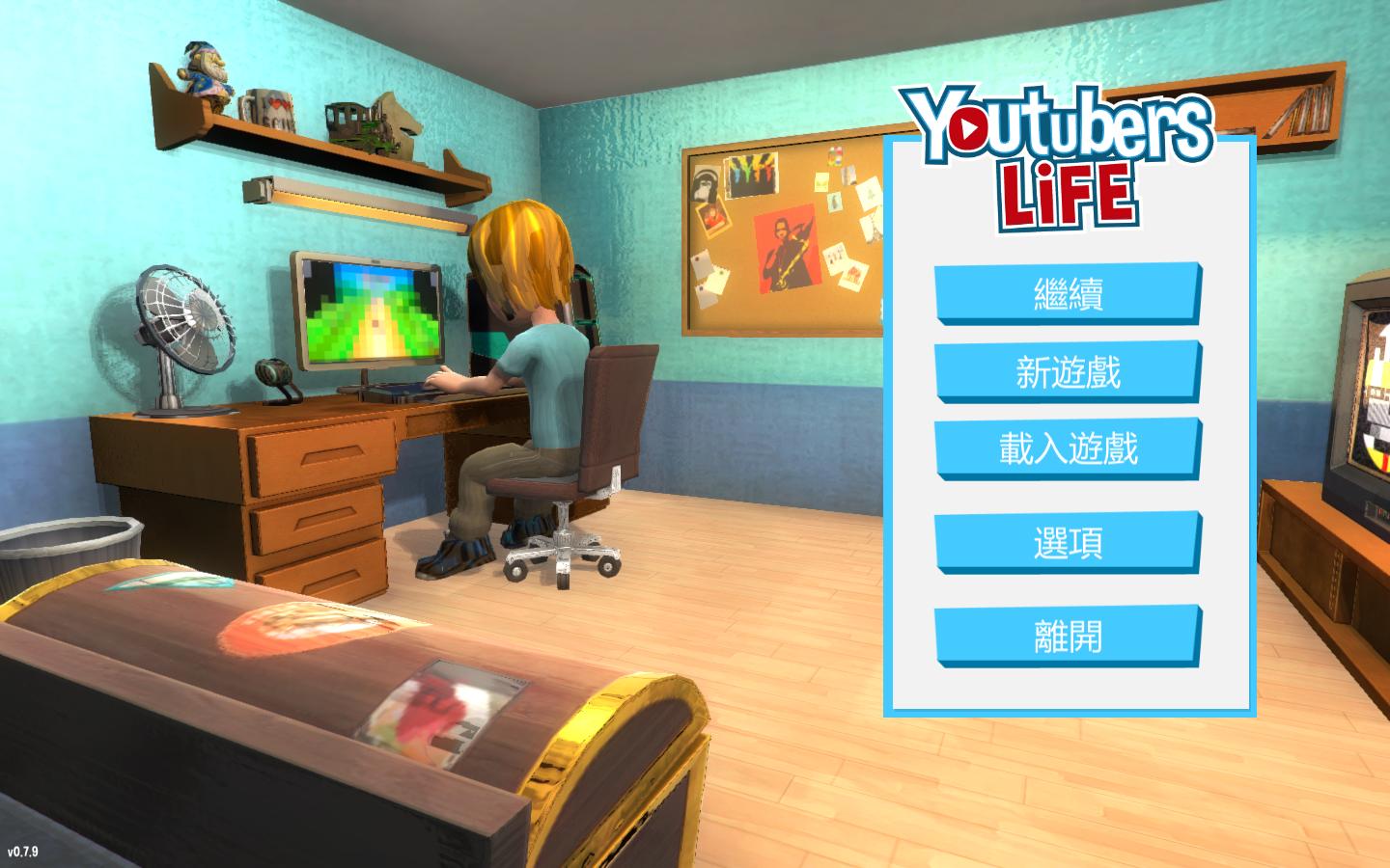 ģYoutubers LifeLMAO麺V1.0