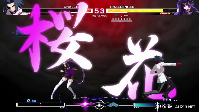 ҹ½UNDER NIGHT IN-BIRTH Exe:LateLMAO麺V1.9