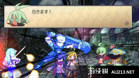 սǣPhantom Brave PCv1.0-Update 2ʮ޸Ӱ[2]