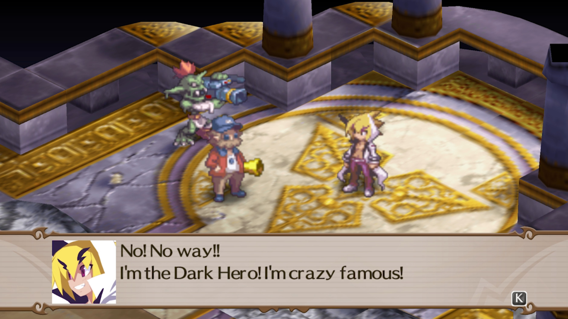 ħս2(Disgaea 2 PC) v.1.0.0.1޸MrAntiFun