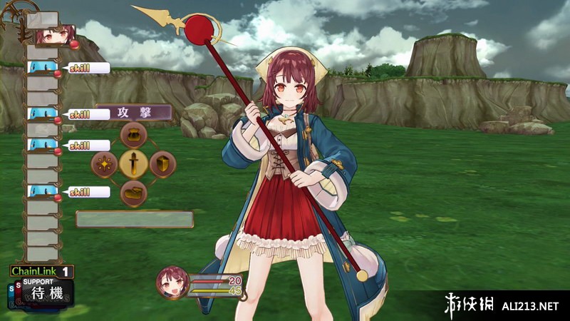 ƵĹңAtelier Sophie: The Alchemist of the Mysterious BookLMAO麺V1.1