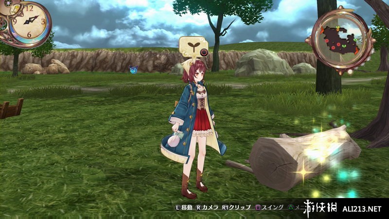 ƵĹңAtelier Sophie: The Alchemist of the Mysterious Bookv1.0.0.11ʮһ޸