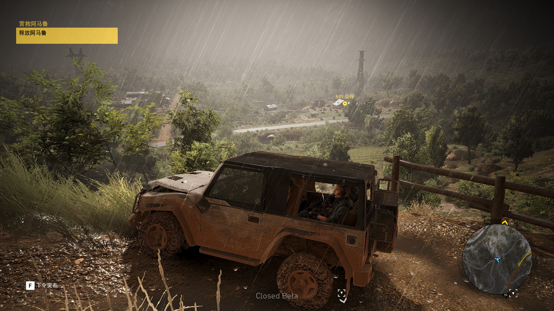 жҰTom Clancys Ghost Recon: Wildlandsv1.0޸MrAntiFun