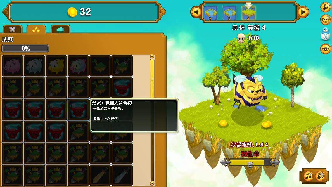 ӢۣClicker Heroesv1.0e9һ޸MrAntiFun