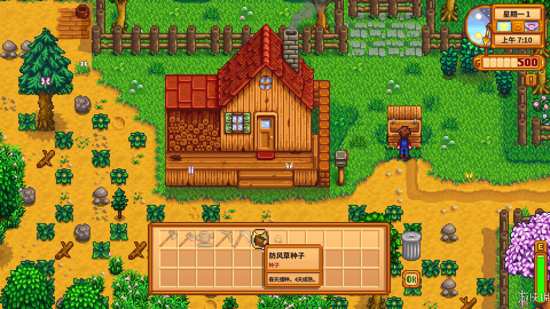 ¶Stardew Valleyٶȴȼmod