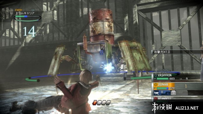 ɣResonance of Fate 4K/HD Editionv1.0޸Ӱ