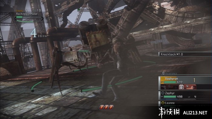 ɣResonance of Fate 4K/HD Editionv1.0޸Ӱ