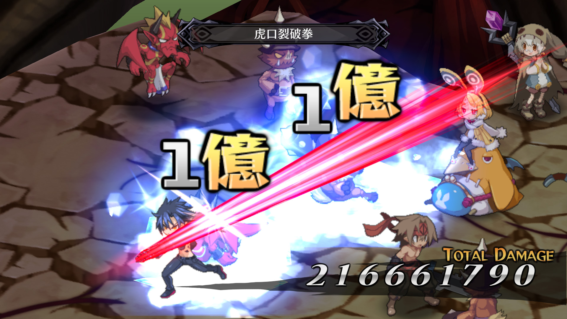 ħս5Disgaea 5LMAO麺V3.0