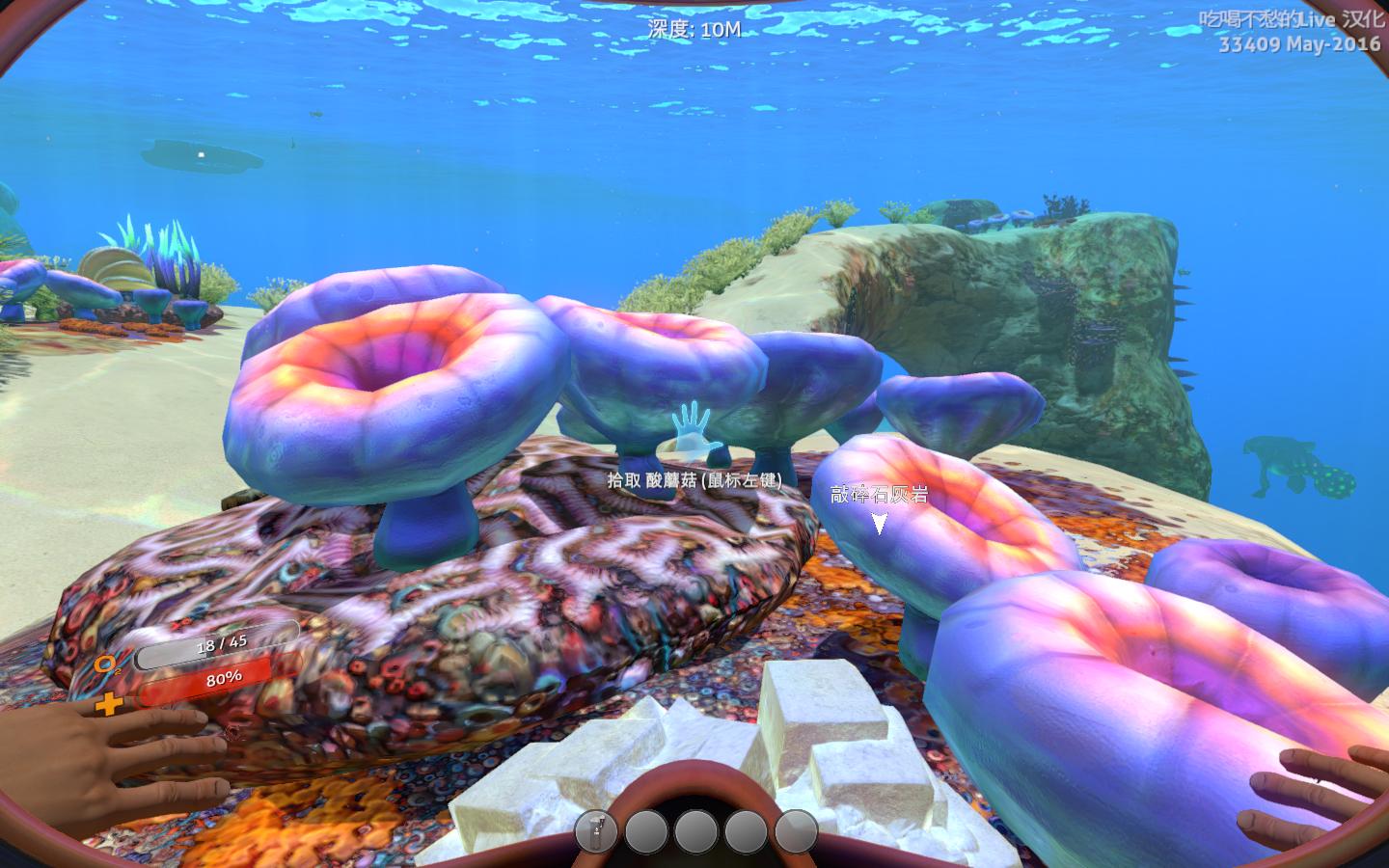 Ժ:֮£Subnauticav20191106޸MrAntiFun[64λ]