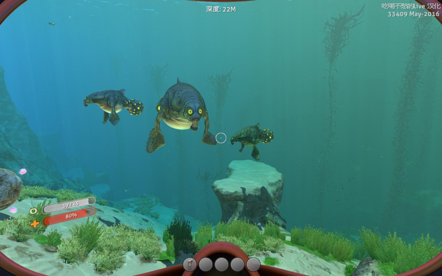 Ժ:֮£Subnauticav20191106޸MrAntiFun[64λ]