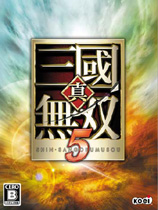 ˫5Shin Sangokumusou 5İV1.00+V1.0114޸