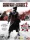 Ӣ2Company Of Heroes 2LMAO&躺ϺV1.0