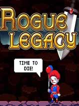 ŲRogue Legacyv1.0.12c޸CJB