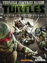 ꣺ӰTeenage Mutant Ninja Turtles: Out of the ShadowsV1.0޸Rzzil