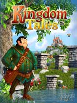 ˵Kingdom Talesv1.0޸LinGon