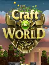 磨Craft The Worldv1.0޸SeryogaSK