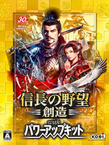 ų֮Ұ14ǿ棨Nobunaga No Yabou 14PKּܾһռMOD