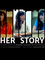 Ĺ£Her Story˼Һ麺V1.0