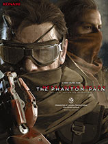 Ͻװ5ʹMetal Gear Solid V: The Phantom Painʮ޸CH