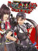 õZ2磨Onechanbara Z2: ChaosгʿMOD