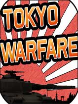 սTOKYO WARFAREv1.0޸MrAntiFun