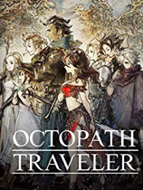 ˷ˣOctopath Traveler100%͵MOD