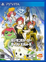 뱦£̽Digimon Story: Cyber Sleuthv1.0ʮ޸Ӱ