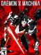 սħDaemon X Machinav1.0-v1.0.1ʮ޸Ӱ