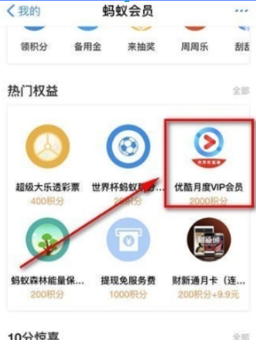 图片.png