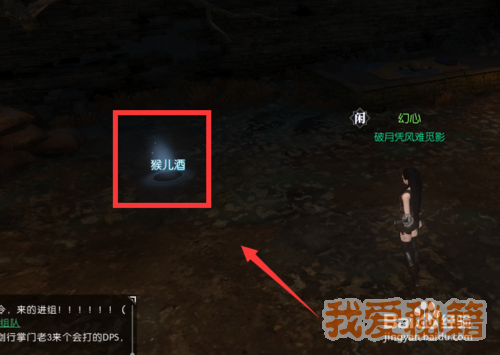 ˮԳͼô ôðԳ