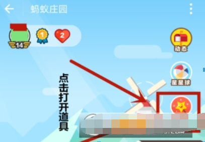 图片.png