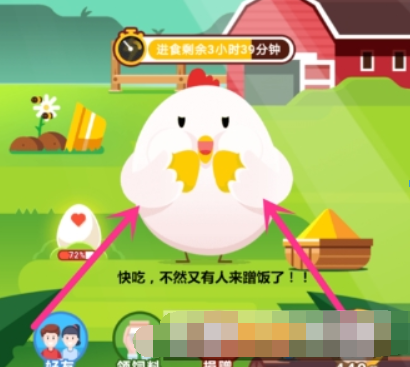 图片.png