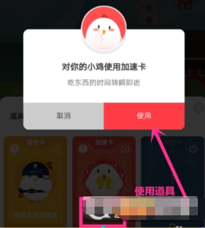 图片.png
