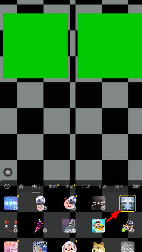 ЧôģЧ̳