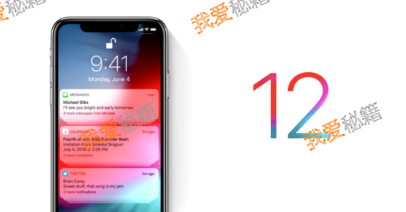 ios12beta4ʲô¹_ios12beta4Ῠ?