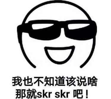 ෲskrȫ ˮӡ