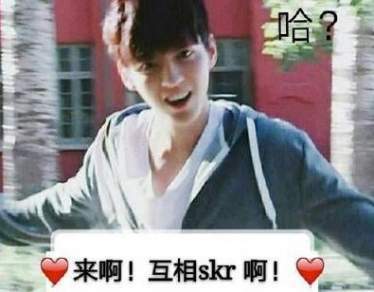 ෲskrȫ ˮӡ