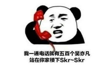 ෲskrȫ ˮӡ