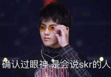 ෲskrȫ ˮӡ