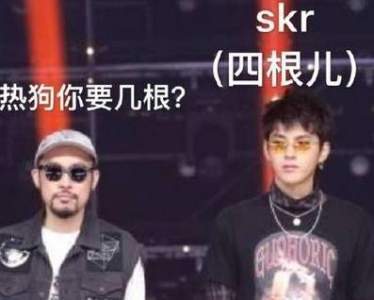 ෲskrȫ ˮӡ