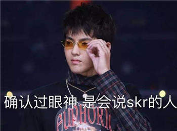 ෲskrȫ ˮӡ